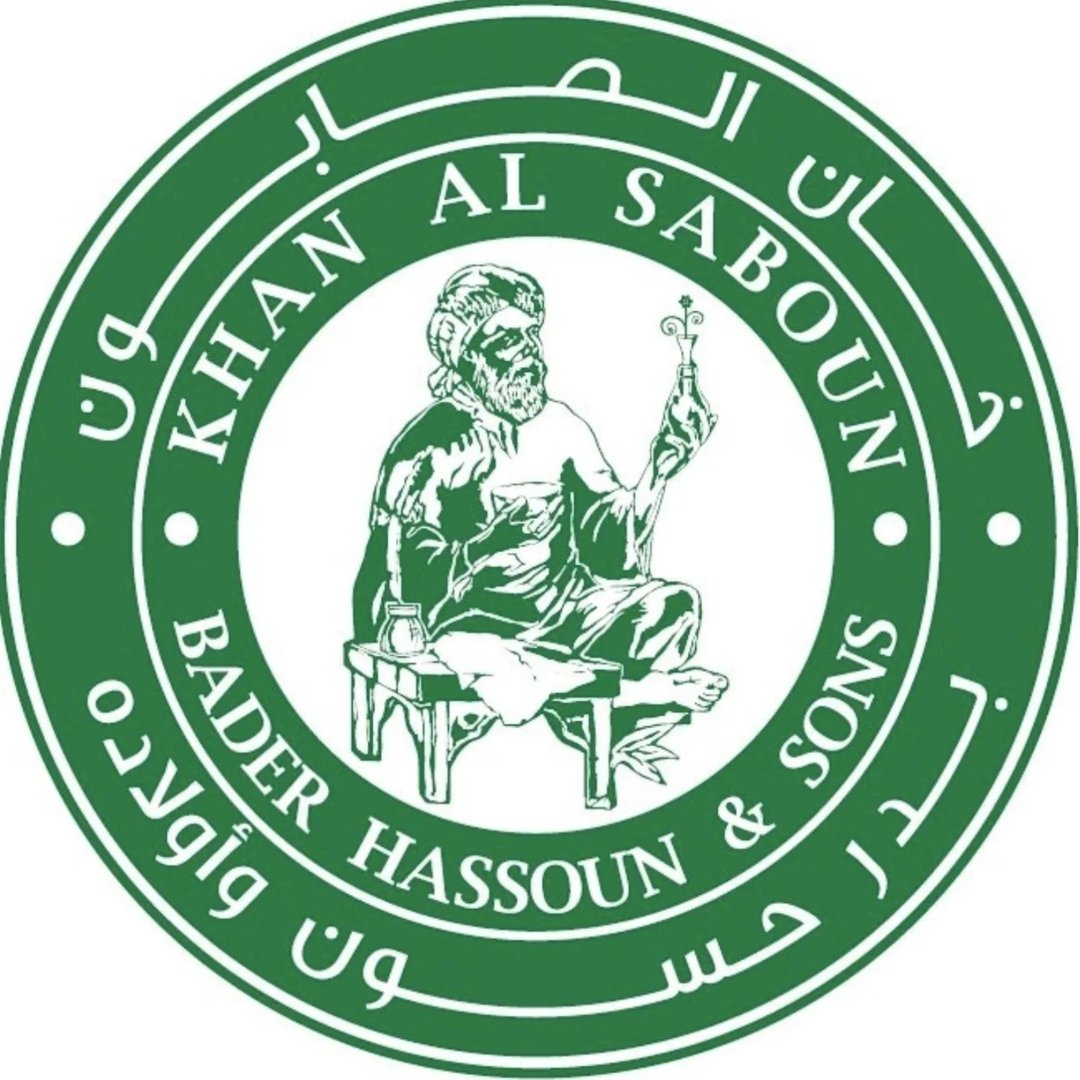 Khan Al-Saboun