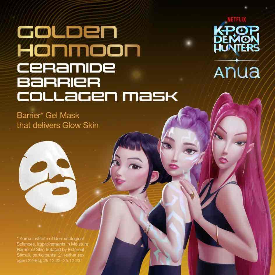 ANUA KPop Demon Hunters Ceramide Barrier Collagen Mask 4pcs