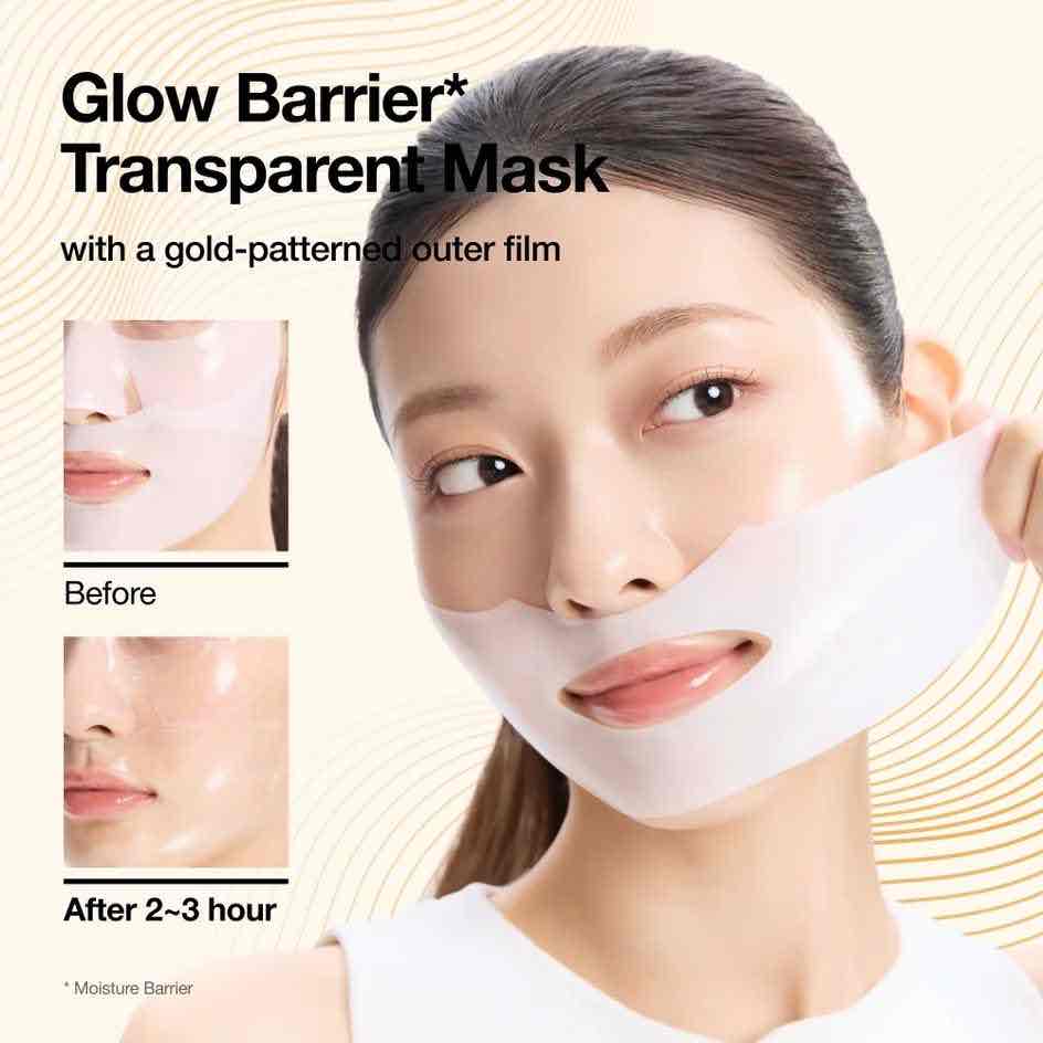 ANUA KPop Demon Hunters Ceramide Barrier Collagen Mask 4pcs