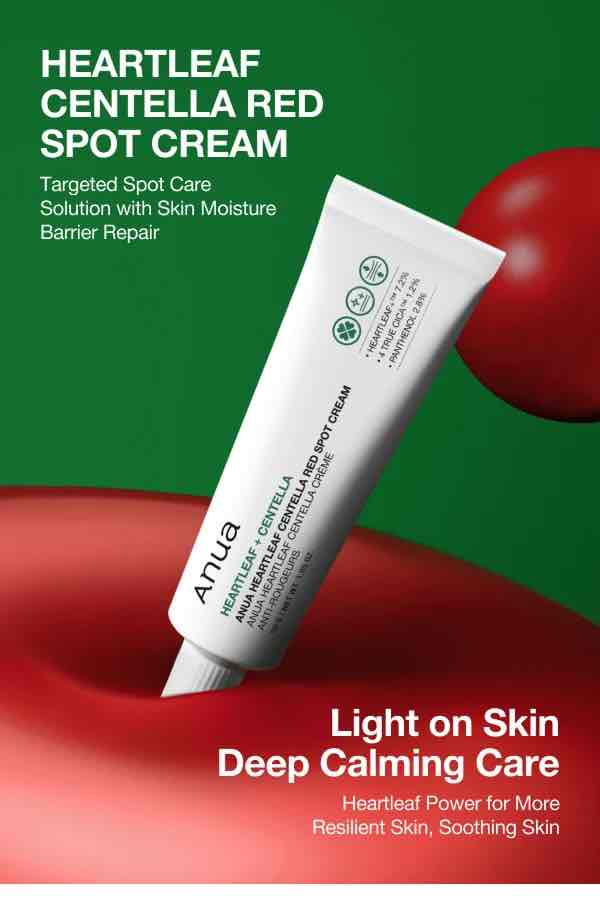 ANUA Red Spot Cream