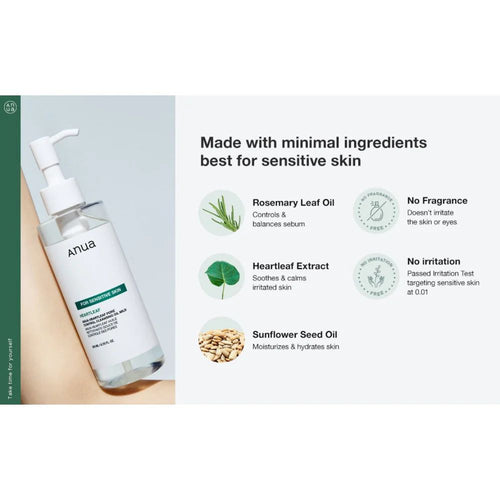 ANUA Heartleaf Pore Cleansing Oil Mild