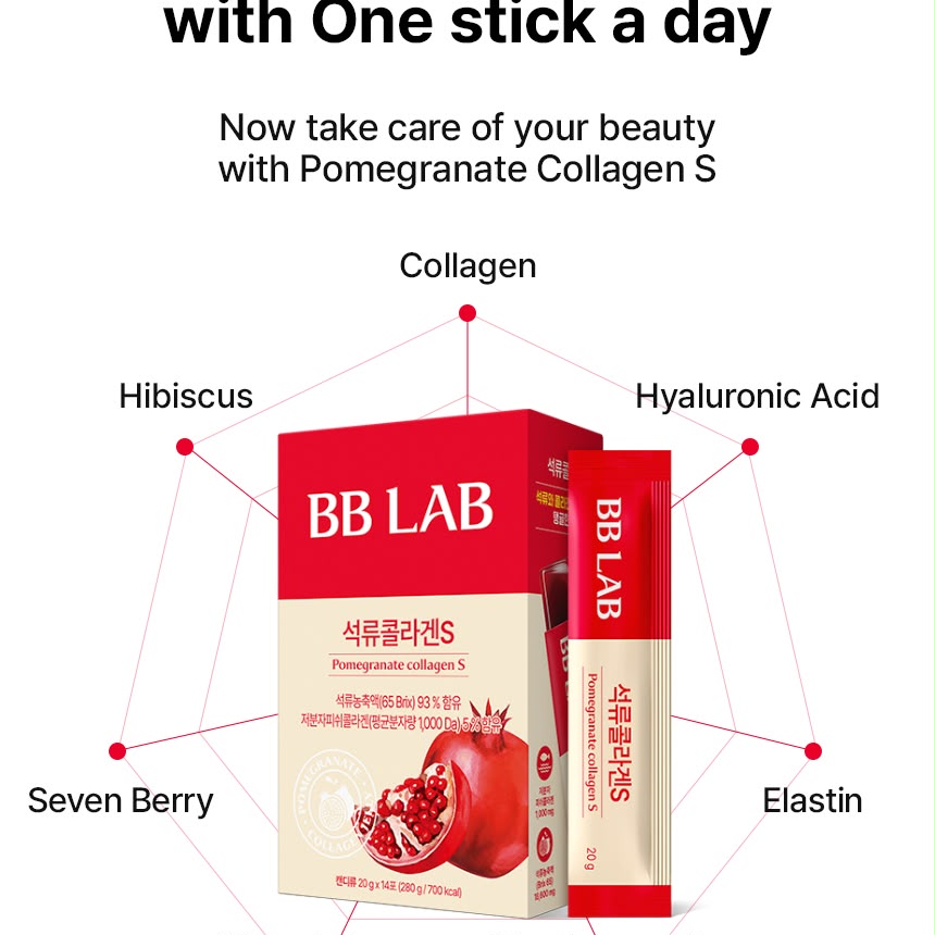BB LAB Pomegranate S Collagen