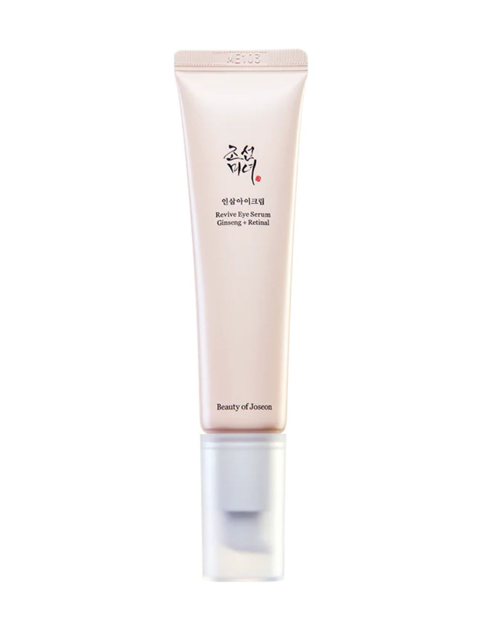 BEAUTY OF JOSEON REVIVE EYE SERUM: GINSENG + RETINAL
