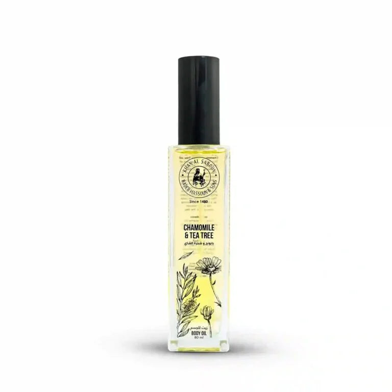 Body Oil | Khan Al Saboun