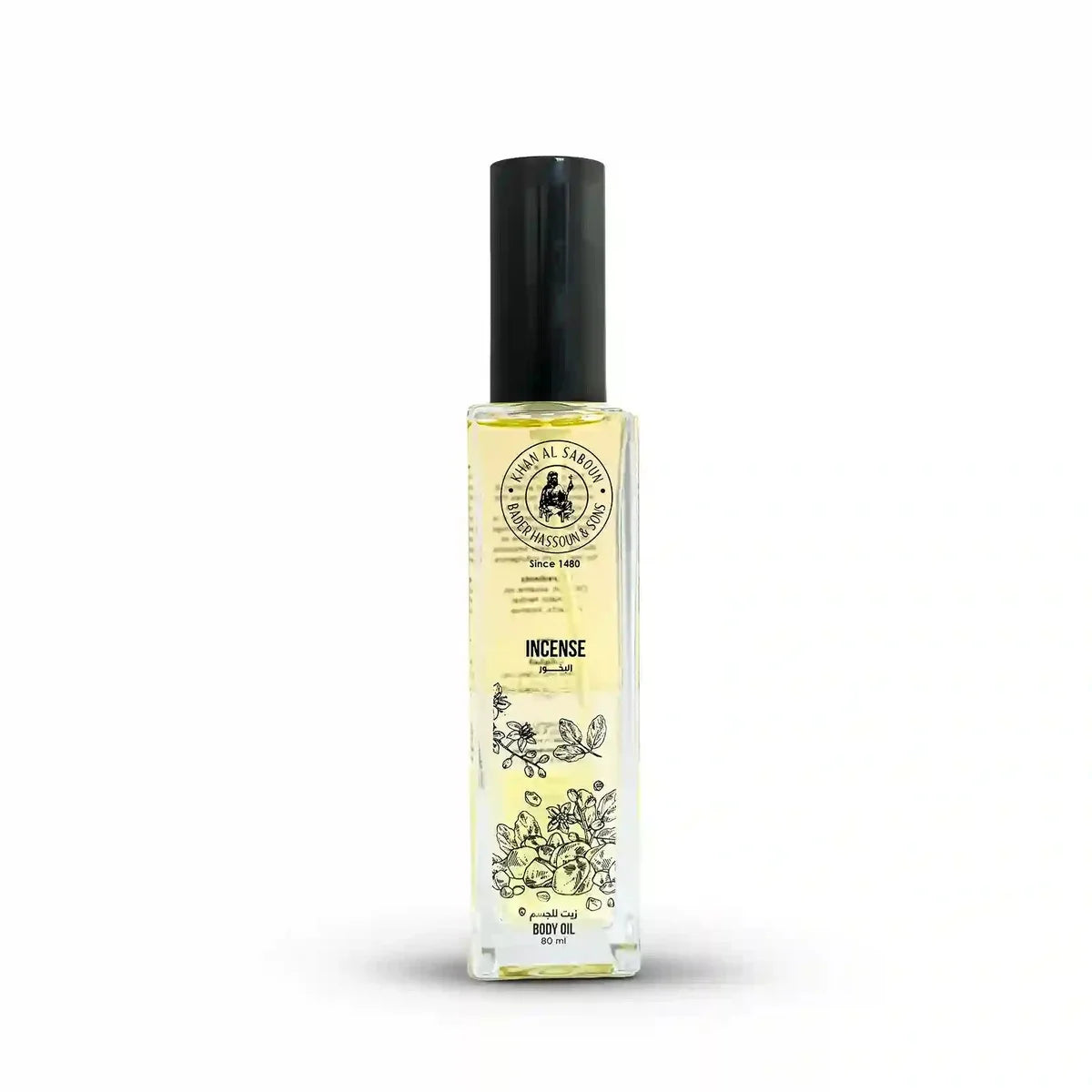Body Oil | Khan Al Saboun