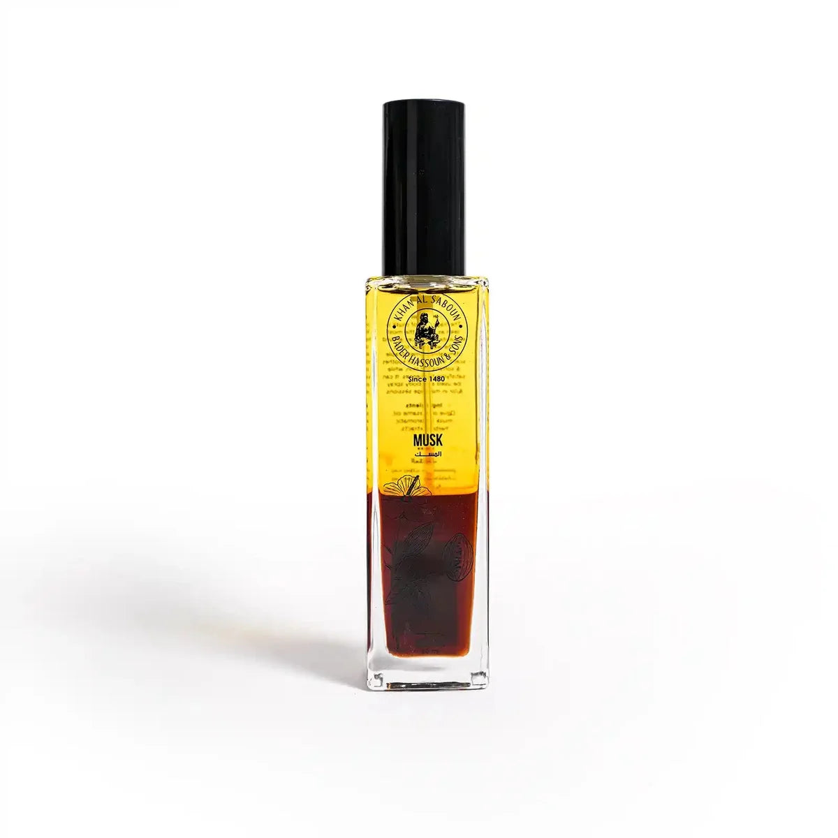 Body Oil | Khan Al Saboun
