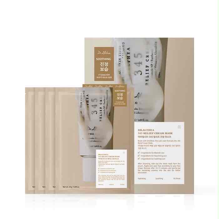 Dr. Althea 345 Relief Cream Mask