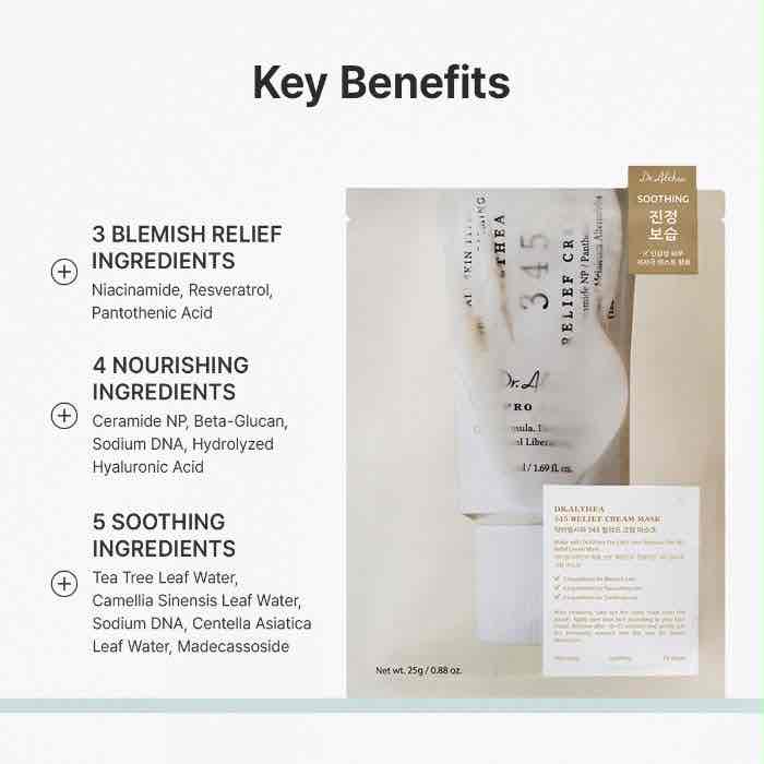 Dr. Althea 345 Relief Cream Mask