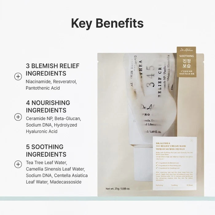 Dr. Althea 345 Relief Cream Mask