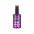 KUNDAL Macadamia Hair Serum - 100ml