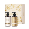 KUNDAL NATURE HAIR CARE HOLIDAY EDITION 300 ML - AMBER VANILLA
