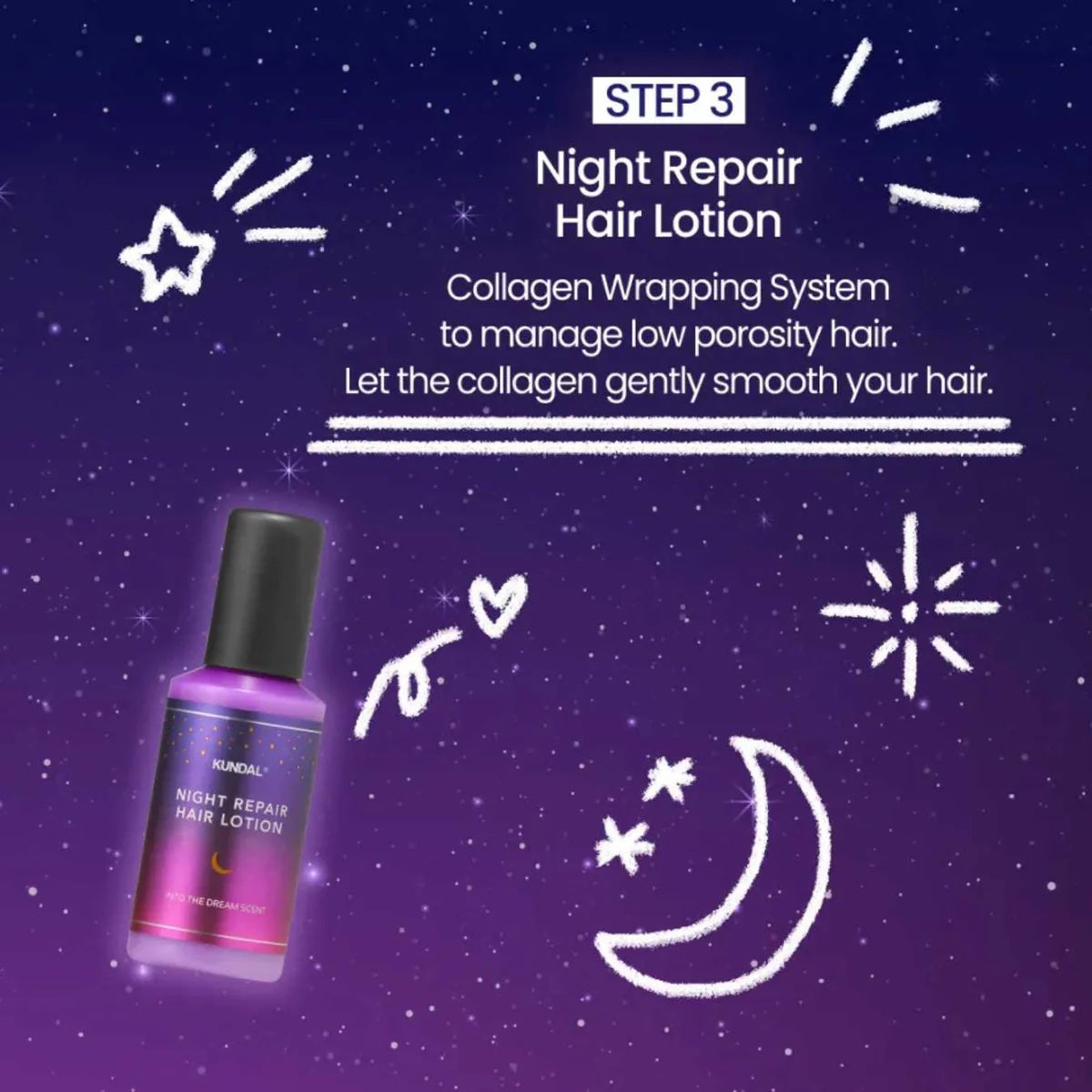 KUNDAL NIGHT REPAIR HAIR CARE SET - INTO THE DREAM