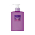 KUNDAL Night Repair Shampoo 470 ML