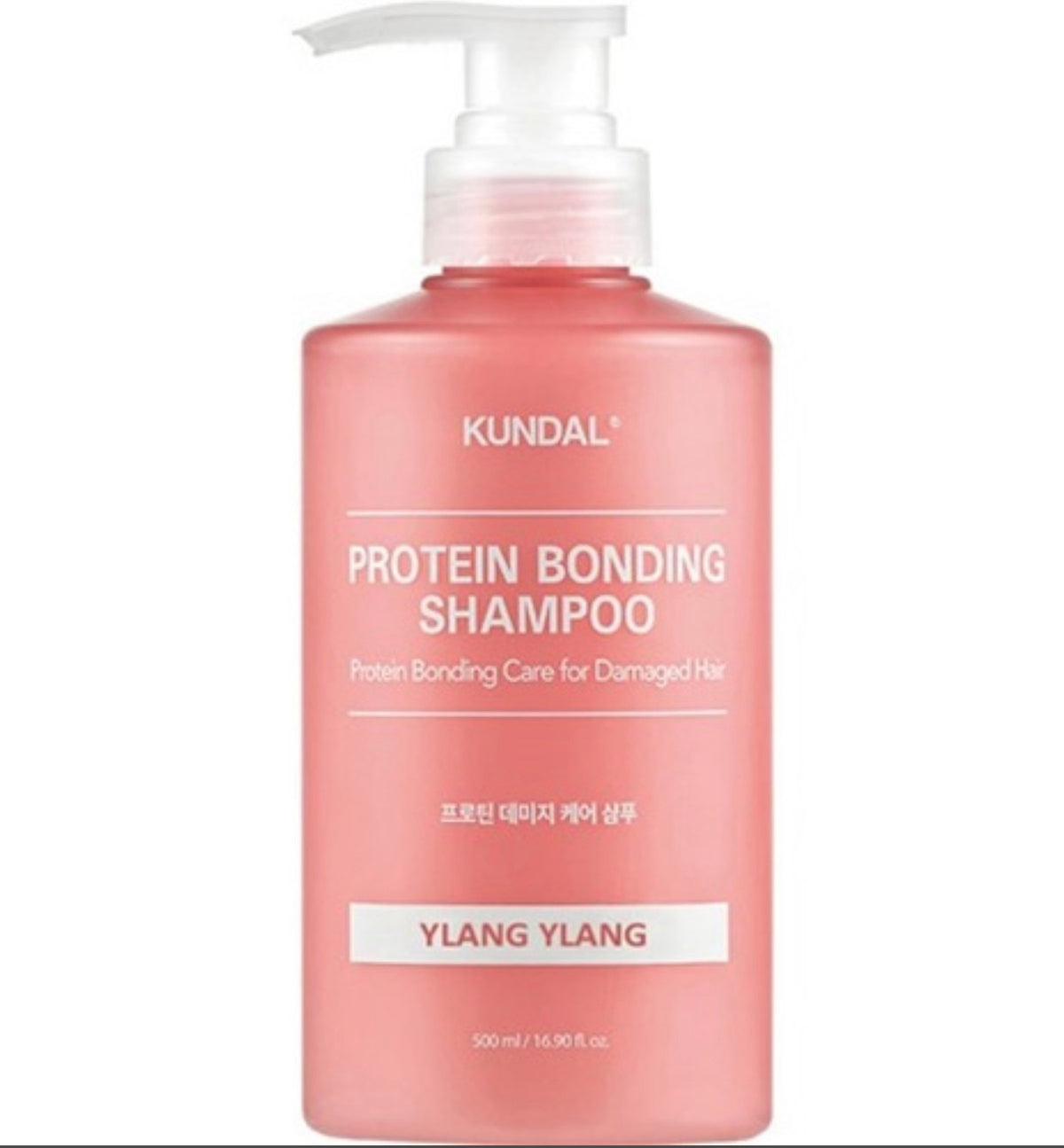 Kundal Damage Care Shampoo