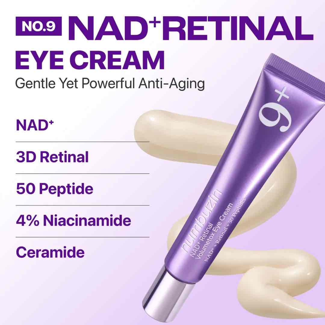 Numbuzin No.9 NAD+ Retinal Volumetox Eye Cream 20ml