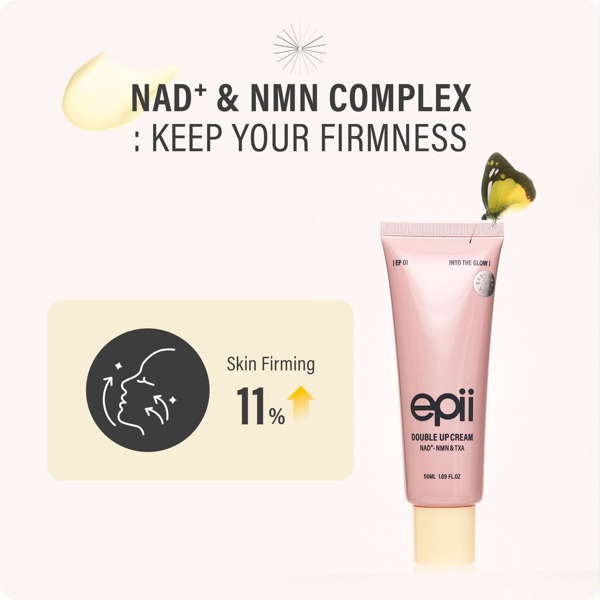 EPII Double Up Cream NAD+ NMN TXA 50ML